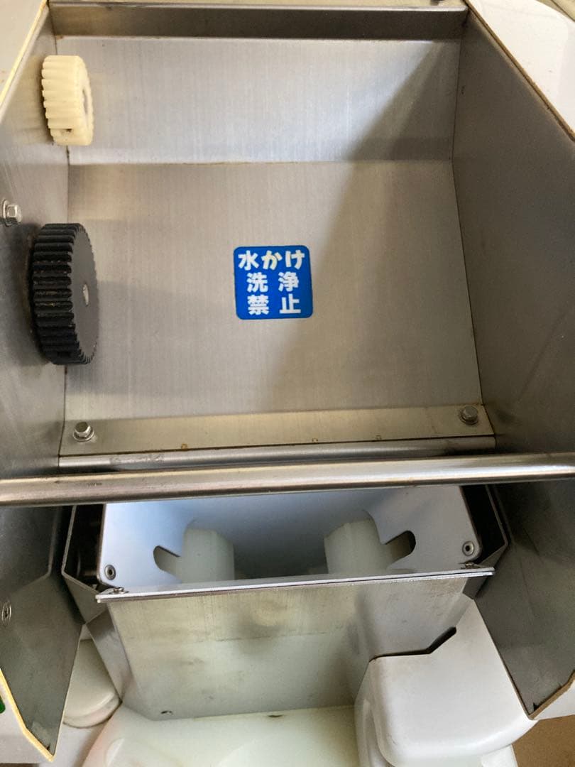 AUTEC スシメーカー ASM600 シャリ　寿司　握り