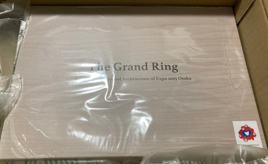 EXPO2025 The Grand Ring 木製工作キット 大屋根リング