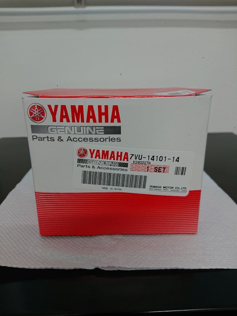 新品 純正 ヤマハ発電機 EF2500i用 キャブレター