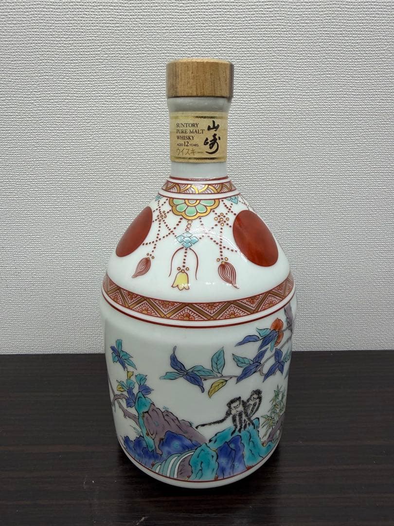 ウイスキー サントリー 山崎 12年 錦赤玉瓔珞文風物絵 有田焼 陶器