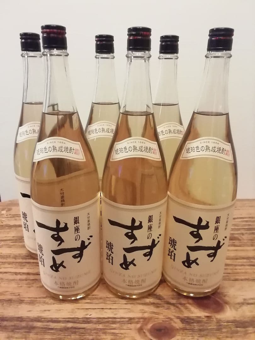 銀座のすずめ琥珀25度　1800ml 6本セット　未開封