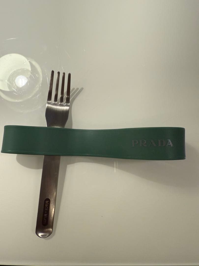 PRADA ステンレス弁当箱 仕切り付き