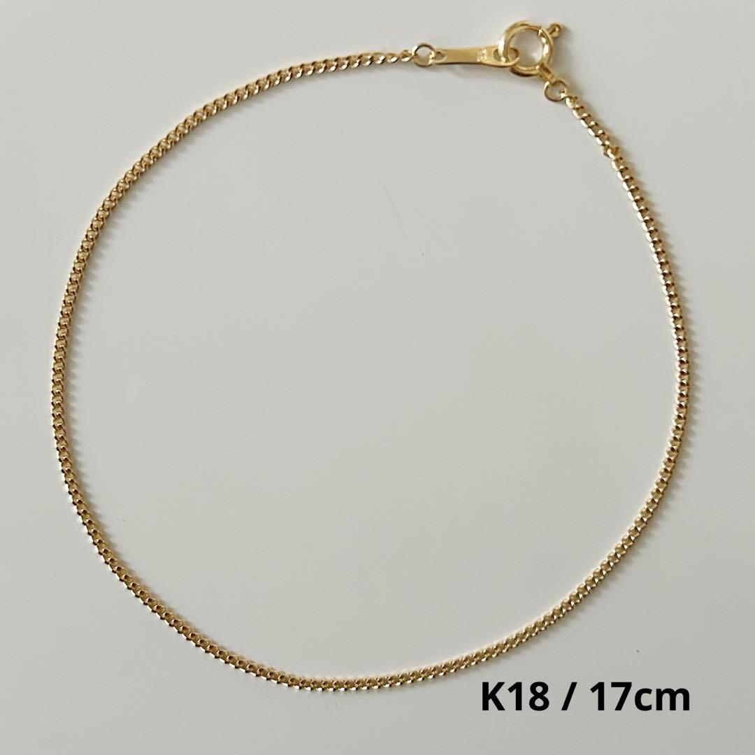 新品❣️高品質✨日本製✨18金 K18 喜平 ブレスレット 17cm
