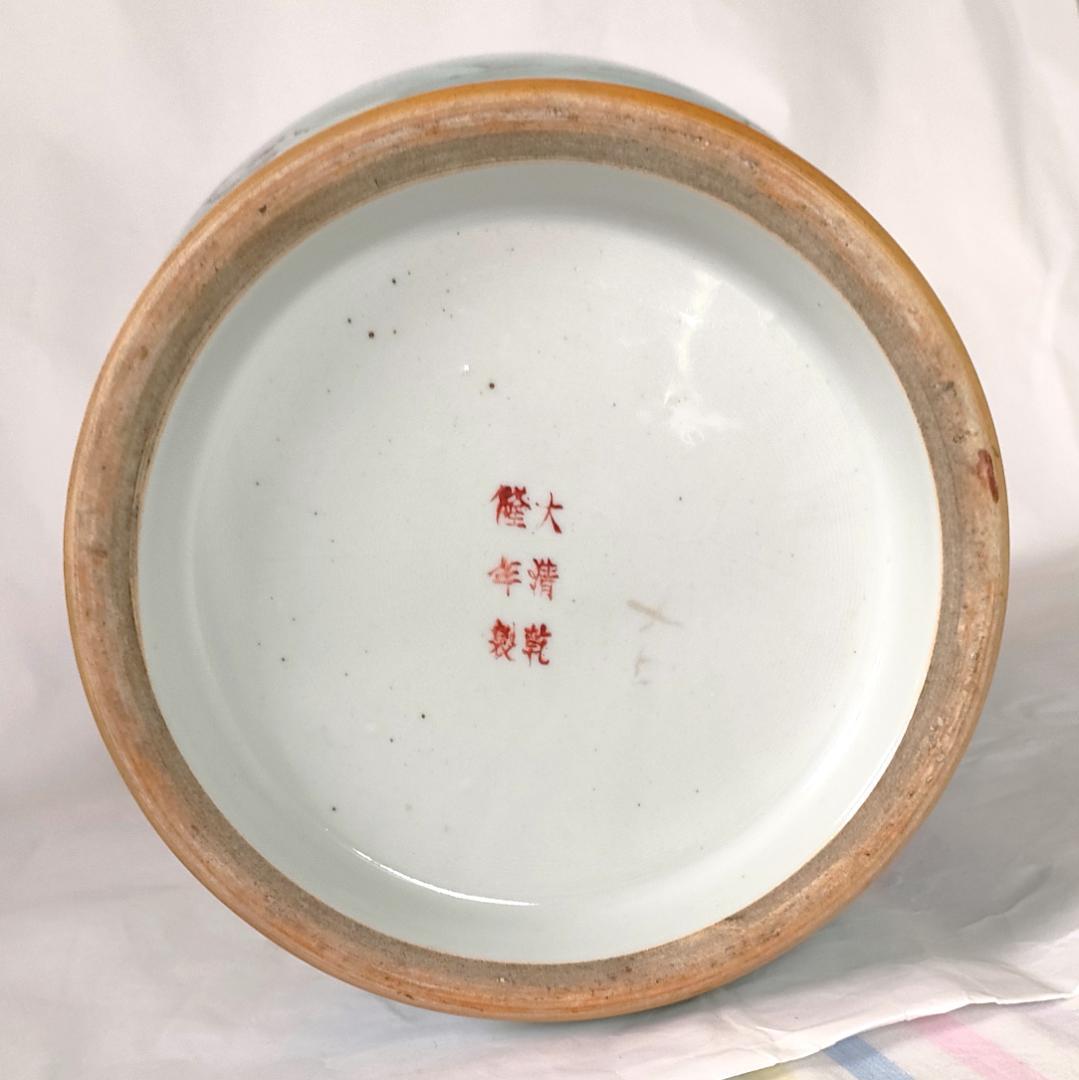 置物 色絵 大清乾隆年製 Ad-240