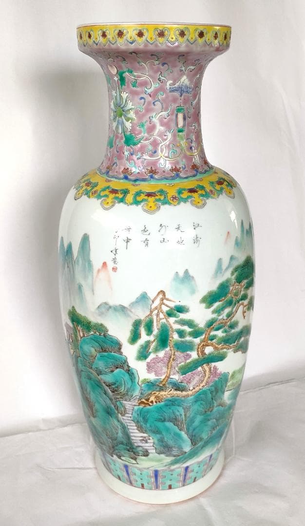 置物 色絵 大清乾隆年製 Ad-240