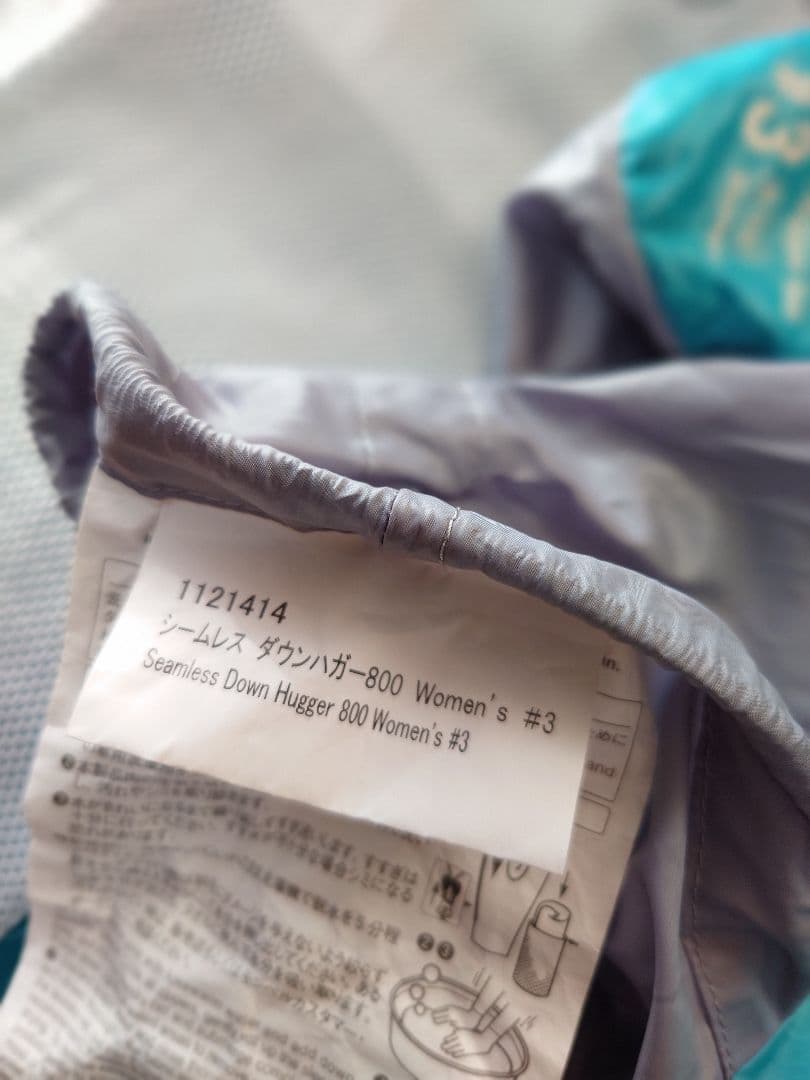 mont-bellシームレスダウンハガー800Women's #3