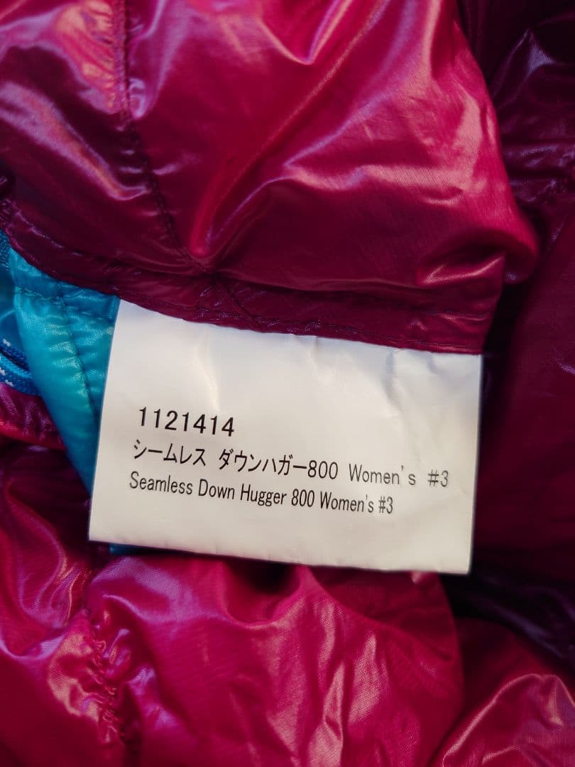 mont-bellシームレスダウンハガー800Women's #3