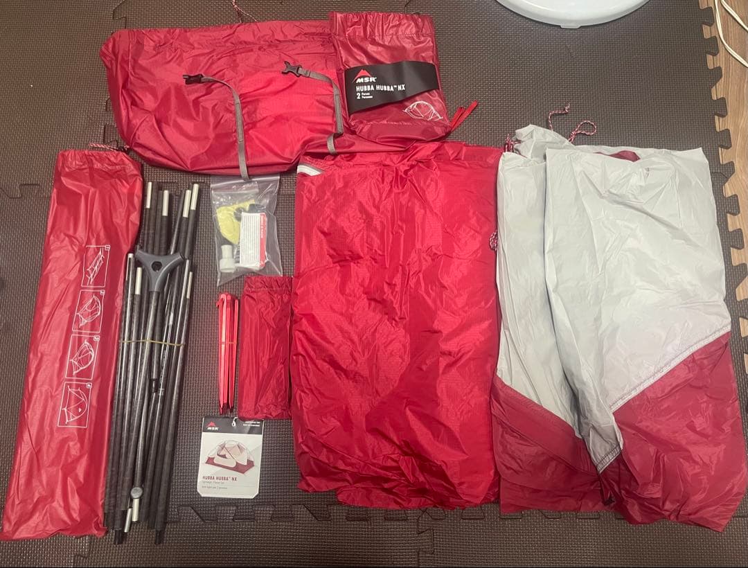 MSR Hubba Hubba NX 2人用テント - 寝袋2点