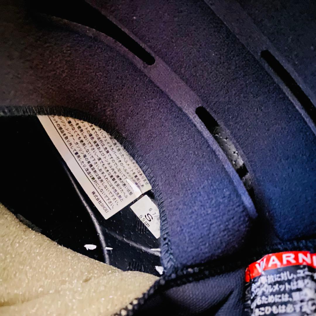 希少 美品✨SHOEI GT-Air GRANDEUR Sサイズ 専用カバー付き