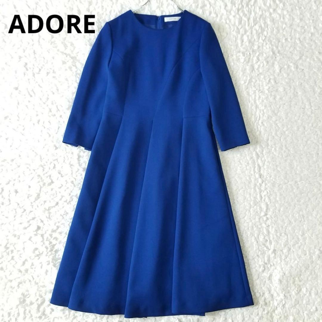 極美品✨アドーア ハイツイストアムンゼンドレス フレアワンピース ブルー