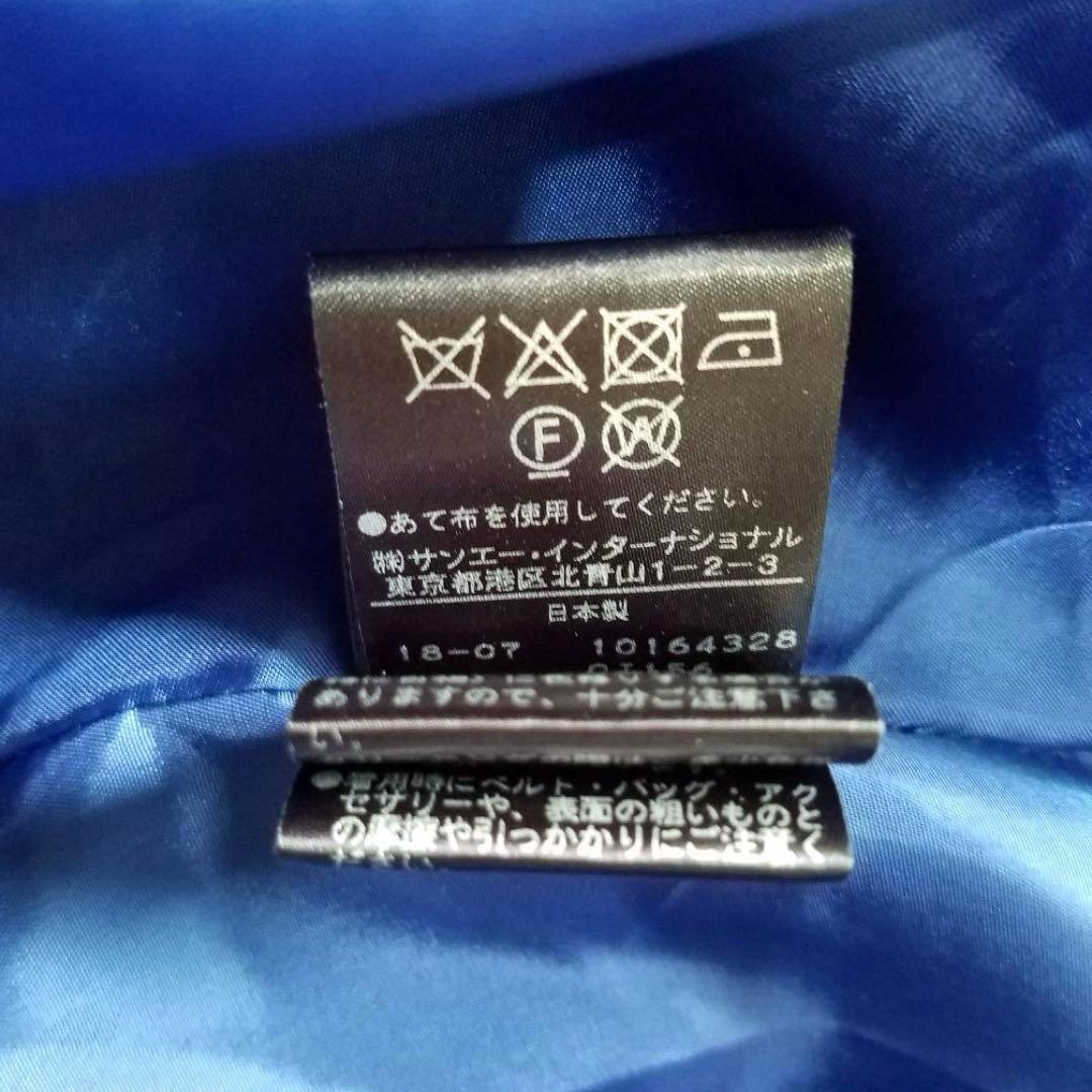 極美品✨アドーア ハイツイストアムンゼンドレス フレアワンピース ブルー