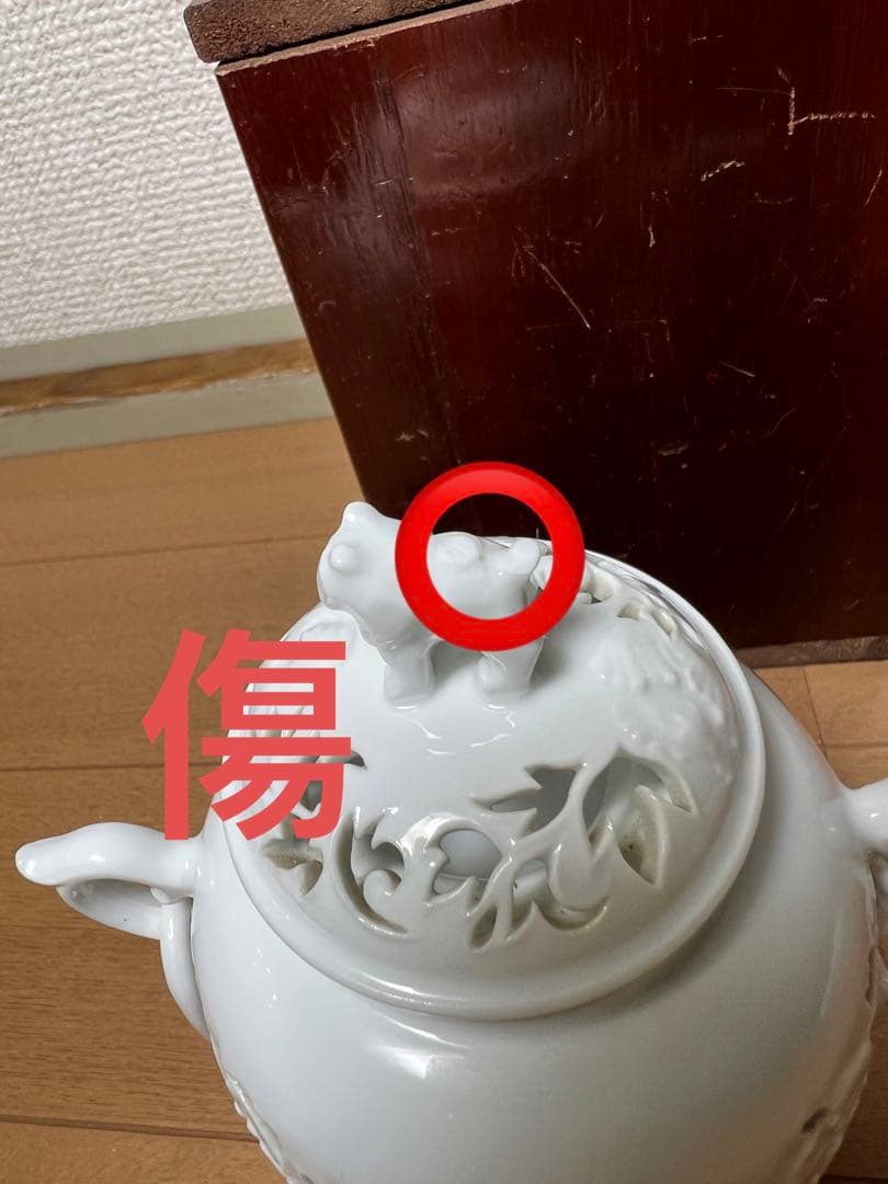 633  杉原一壷　白磁　香炉　　　　　有田焼