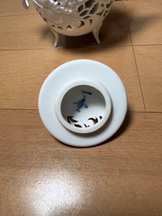 633  杉原一壷　白磁　香炉　　　　　有田焼