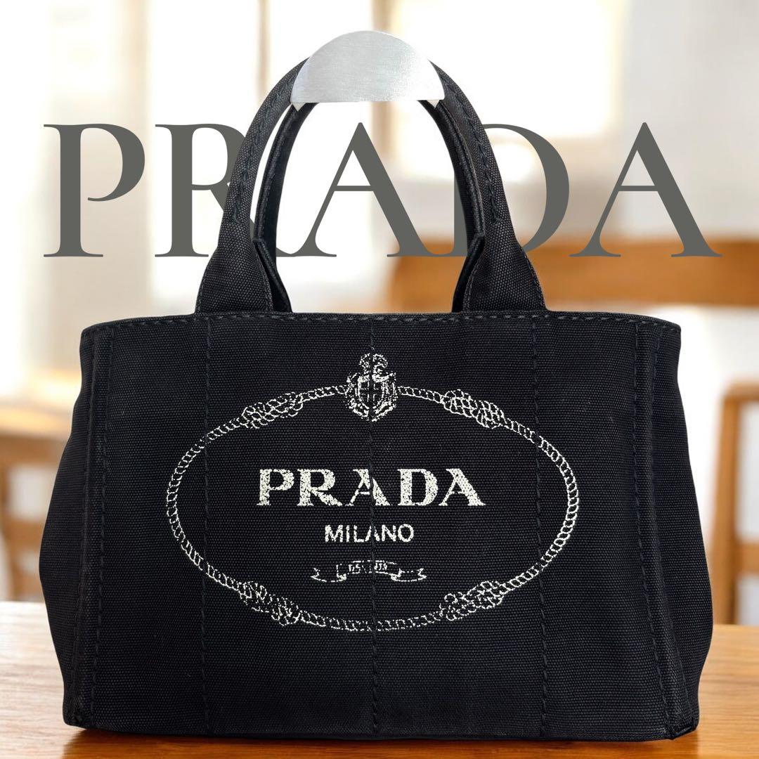 PRADA カナパ 黒 キャンバス トート 保存袋付　ブラック