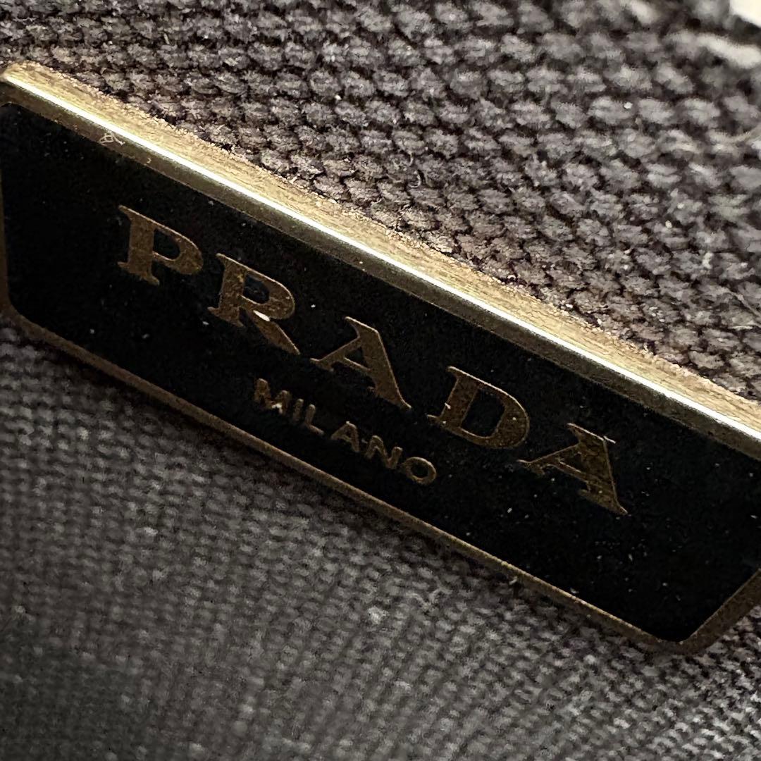 PRADA カナパ 黒 キャンバス トート 保存袋付　ブラック