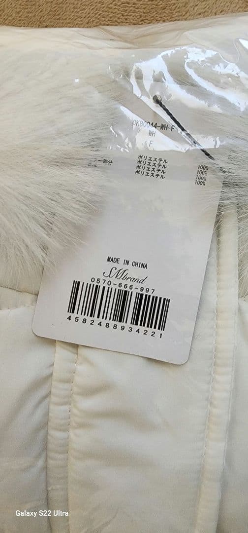 SOLNI・Rady・シェリミー・ダーリッチ・リゼクシー