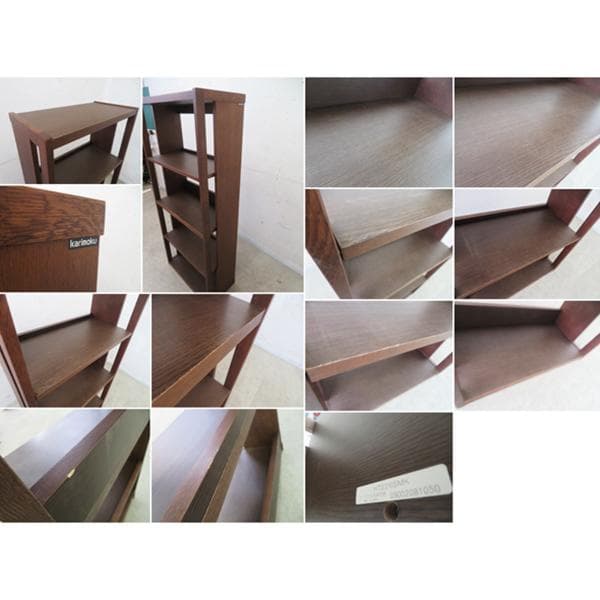 展示品■カリモク■ボナシェルタ■HT2265■本棚■ブックシェルフ■10.4万円