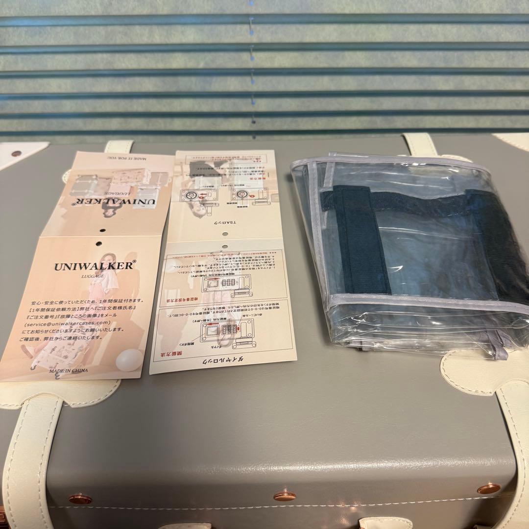 値下！美品スーツケースキャリーケース.ミニバック付きレトロUniwalker送込