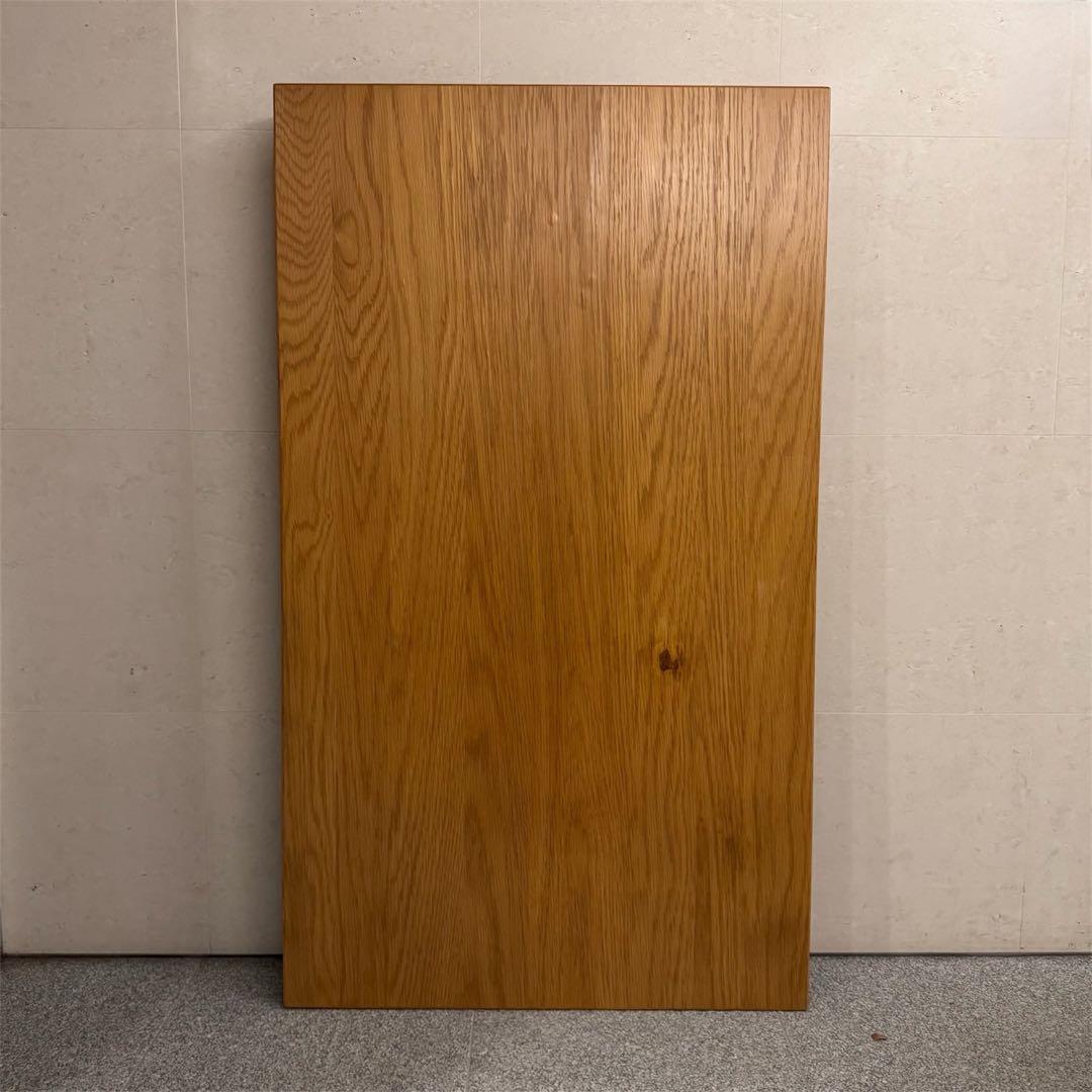 無印良品 折りたたみダイニングテーブル 幅120 オーク材