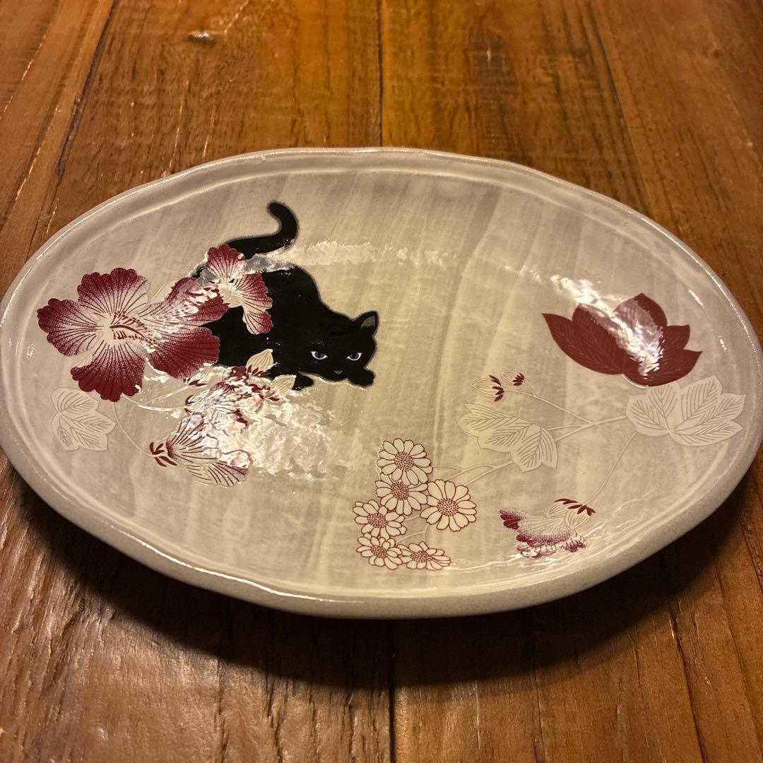 【新品】撫松庵　黒猫と花の食器セット