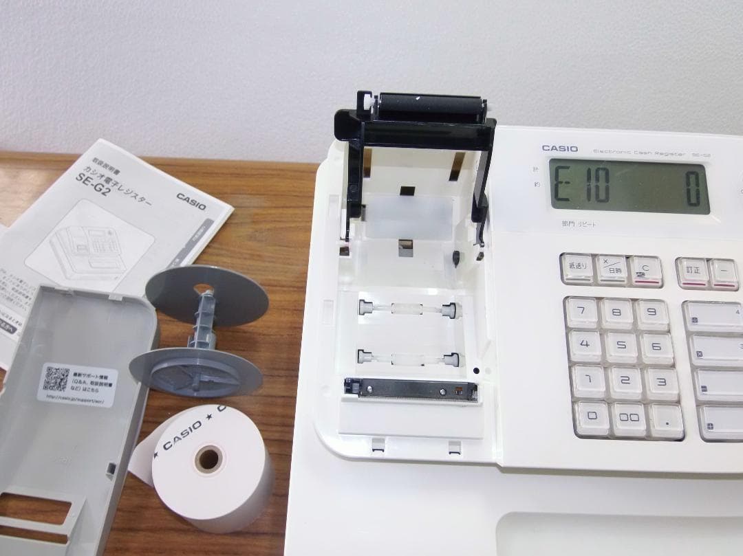 適格簡易請求書対応 CASIO 電子レジスター SE-G2 250703