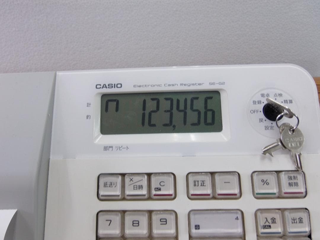 適格簡易請求書対応 CASIO 電子レジスター SE-G2 250703