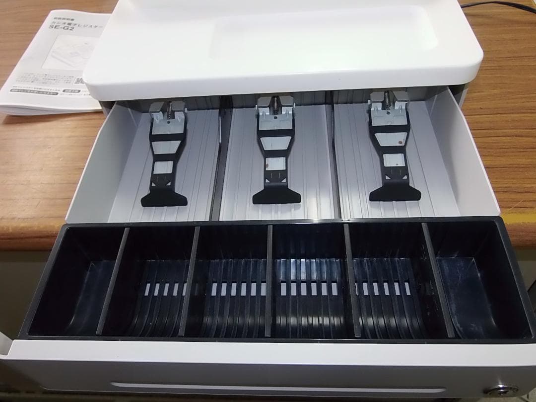 適格簡易請求書対応 CASIO 電子レジスター SE-G2 250703