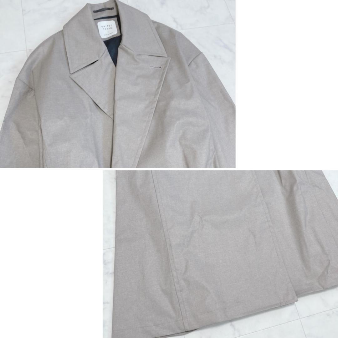 UNITED TONYO PVCコーティングタイロッケンコート サイズ3ベージュ