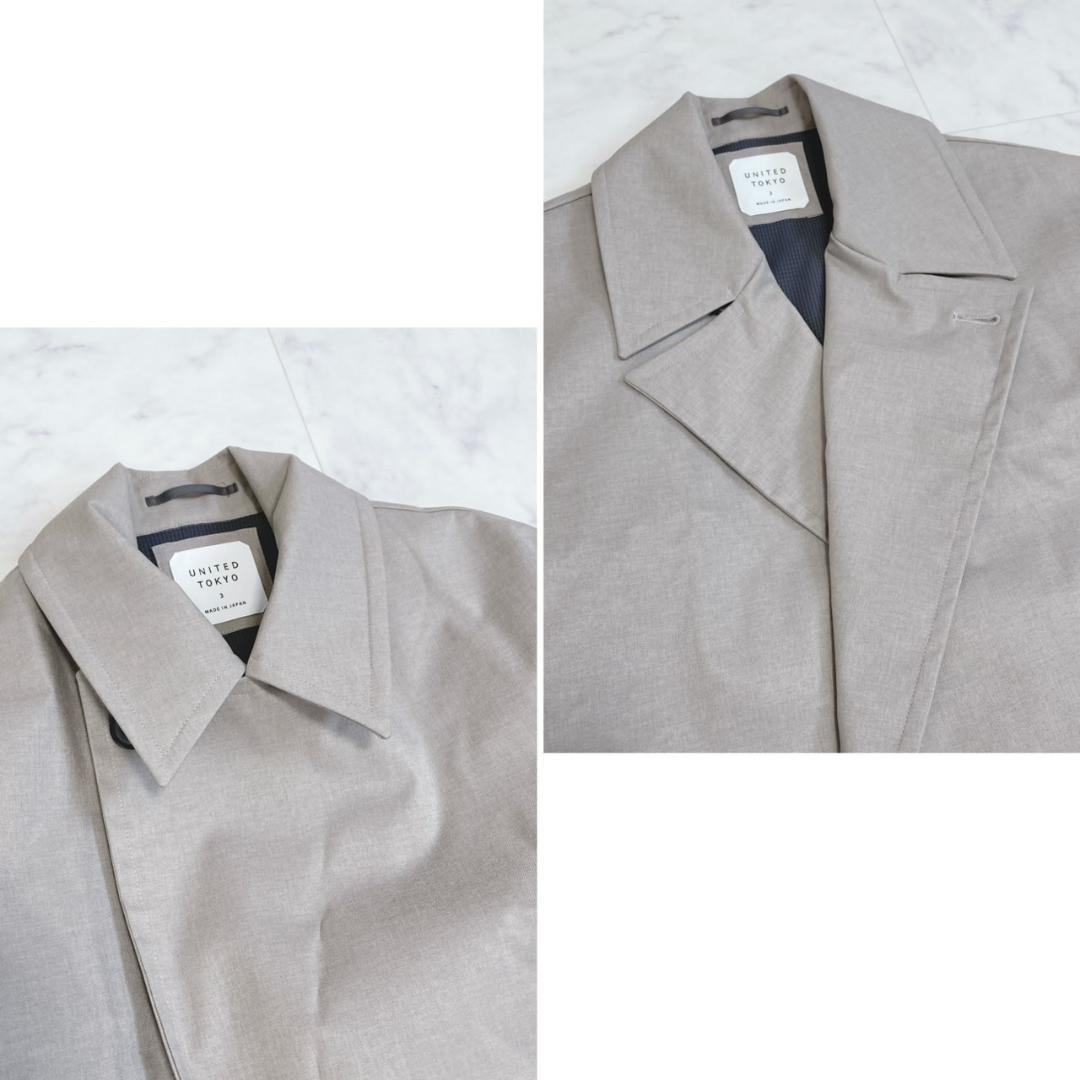 UNITED TONYO PVCコーティングタイロッケンコート サイズ3ベージュ