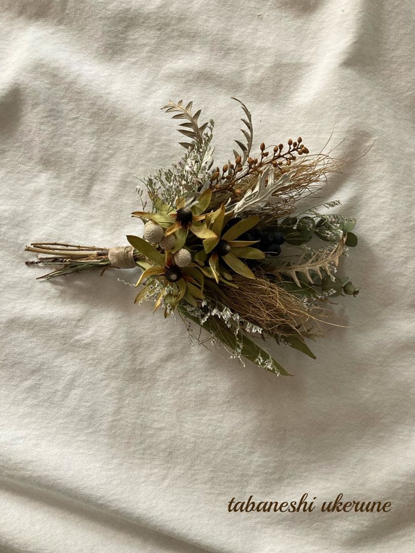 リューカデンドロを大人っぽく束ねた　ナチュラル　スワッグ  ドライフラワー
