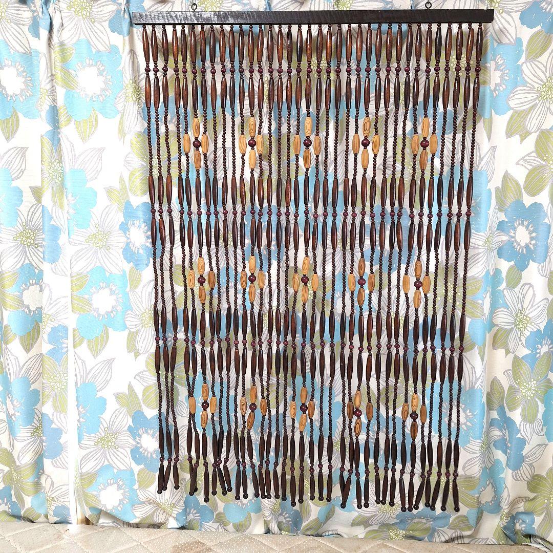 ヴィンテージ　昭和レトロ　玉のれん　のれん　珠のれん