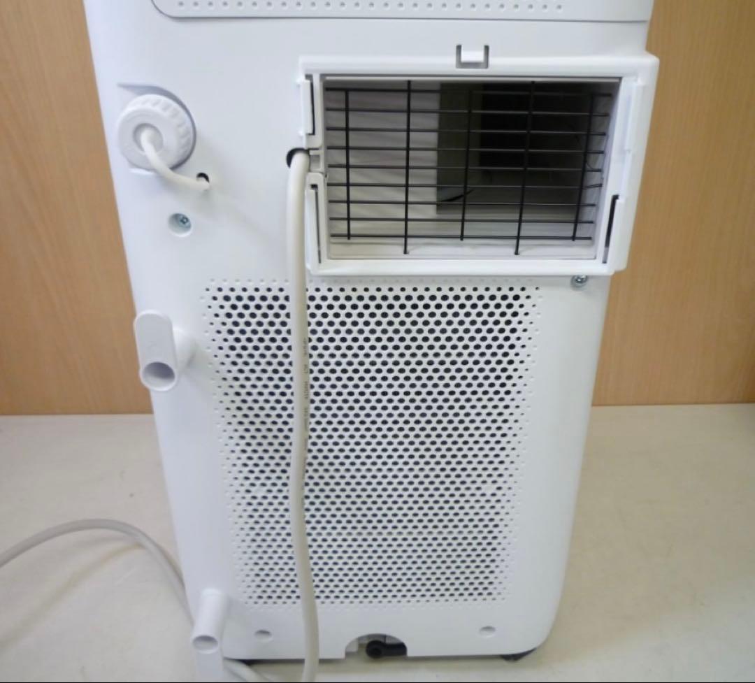 H886　IRISOHYAMA ポータブルクーラー　IPA-2203G 動作品