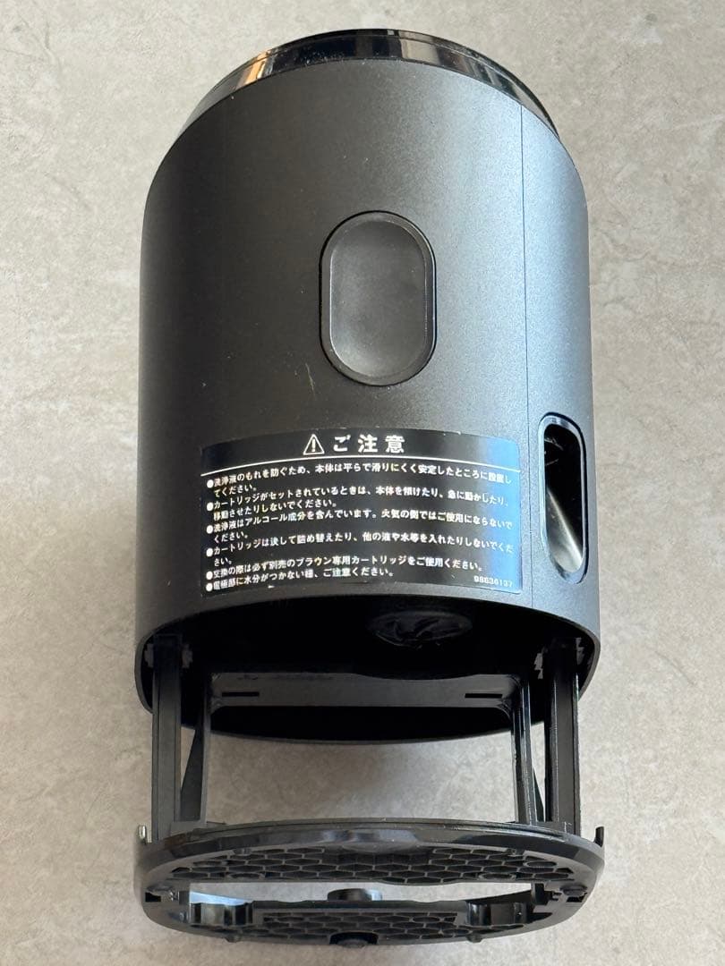 ブラウン　Braun s9pro　電気シェーバー