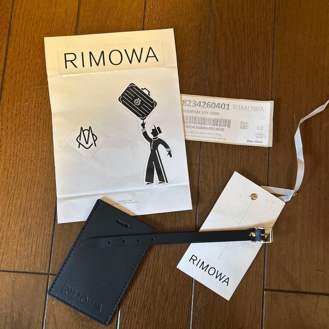 【使用3回】リモワ　エッセンシャルライト　19L　入手困難生産終了モデル