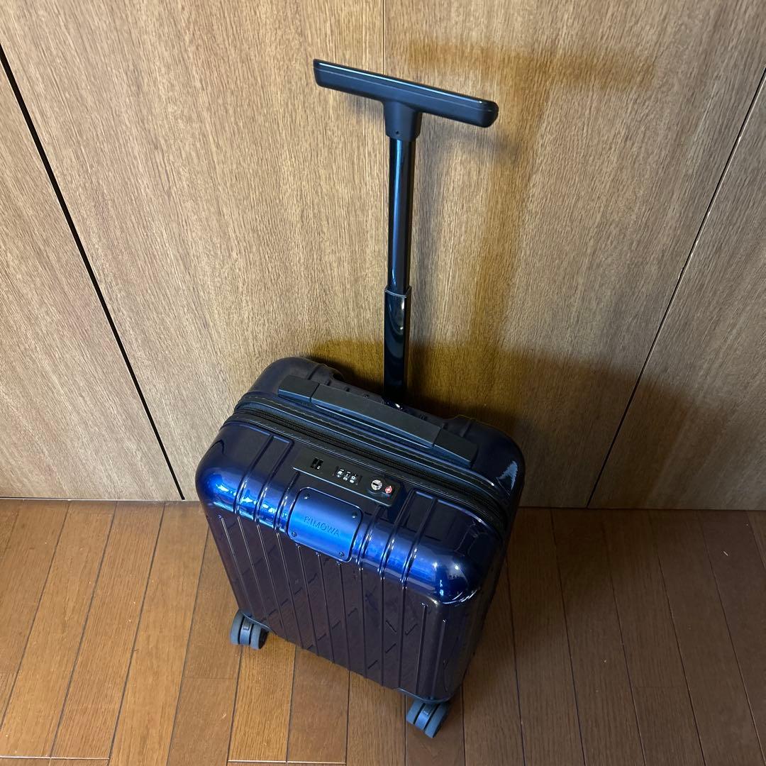 【使用3回】リモワ　エッセンシャルライト　19L　入手困難生産終了モデル