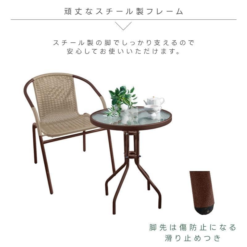 リラックス空間を美しく演出 ガラス テーブル 机 屋外