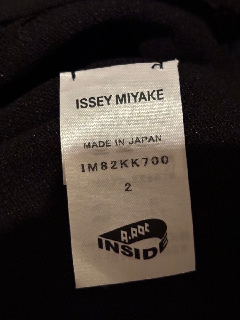 ISSEY MIYAKE FETE A-POC イッセイミヤケ　ブラウス