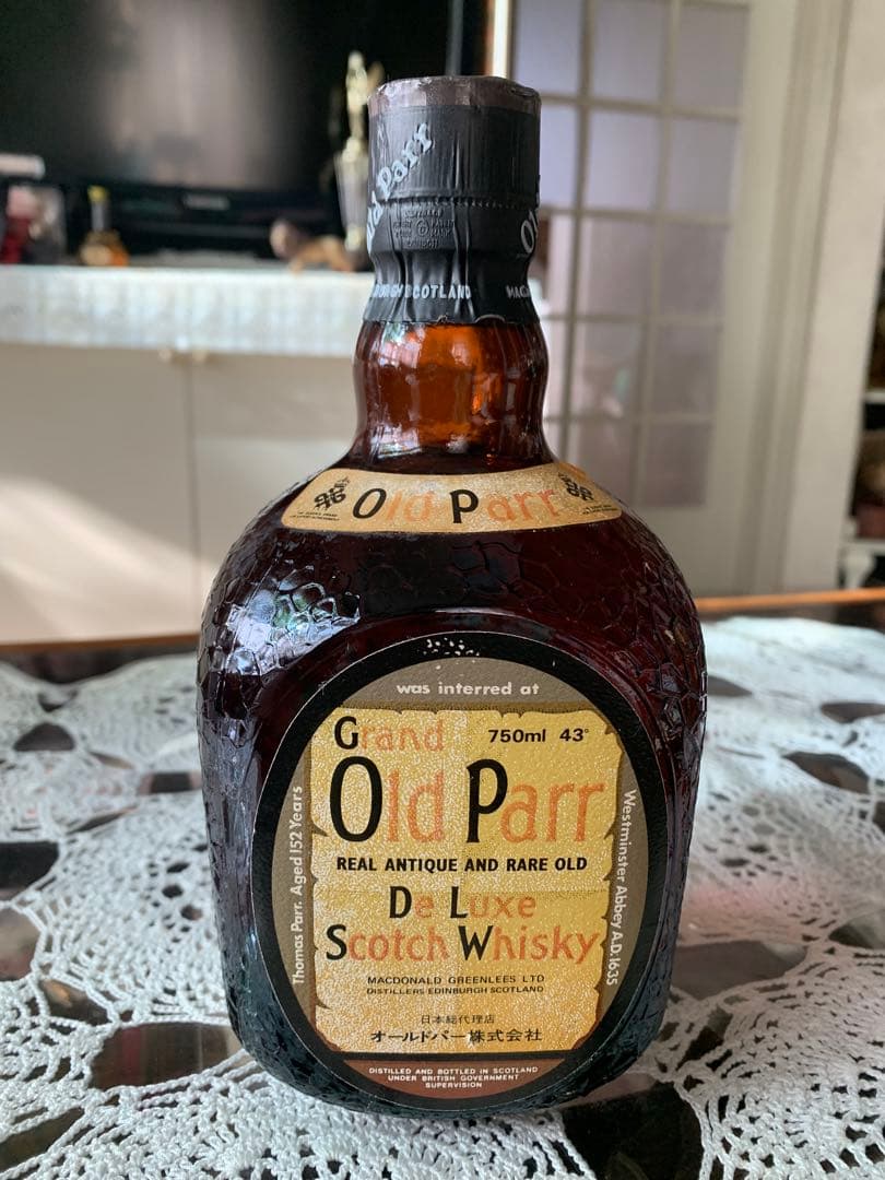 ジョニーウォーカー　オールドパー　セット