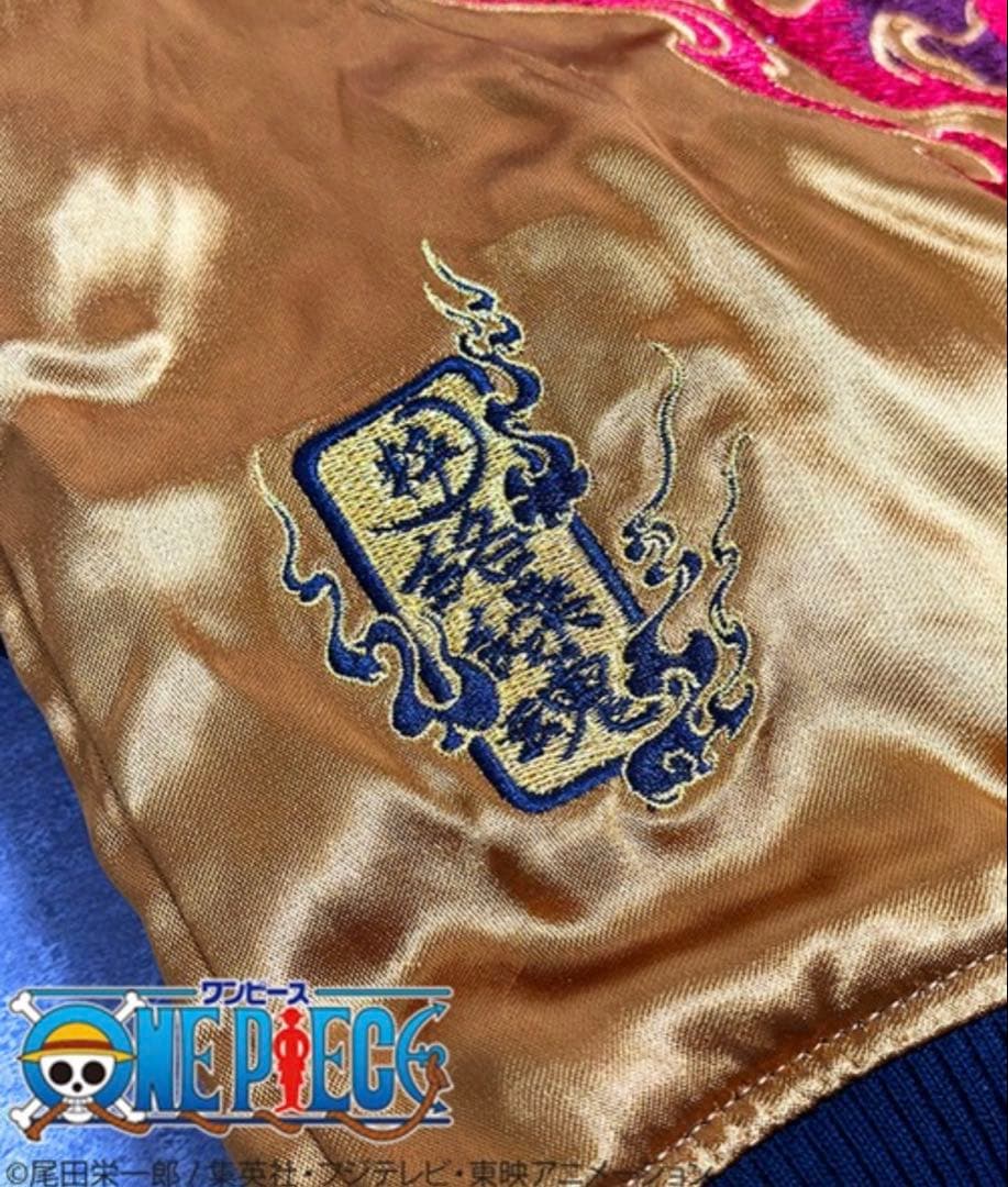 絡繰魂 × ONE PIECE ワンピース スカジャン サンジ Ｌサイズ