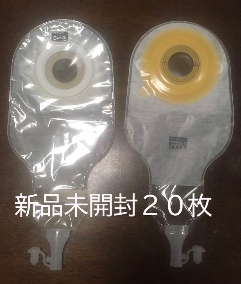 アルケア　イレファインDキャップ50 20枚　10枚入り×2箱