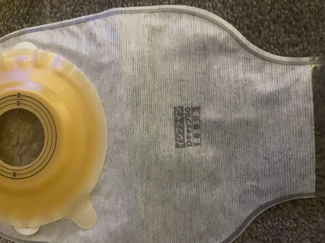 アルケア　イレファインDキャップ50 20枚　10枚入り×2箱