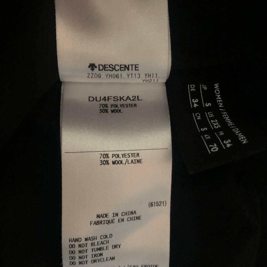 DESCENTE Allterrain ラップスカート