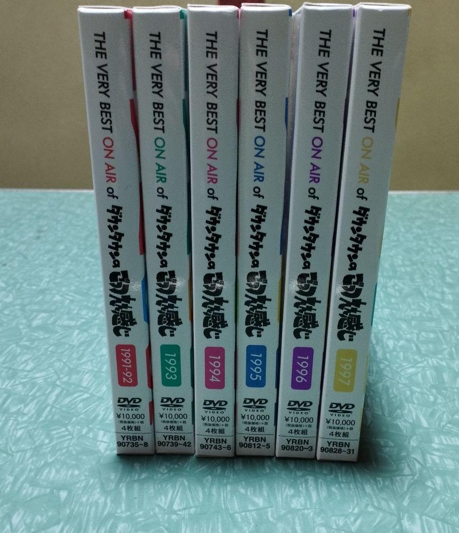 ダウンタウン ごっつええ感じ DVD BEST