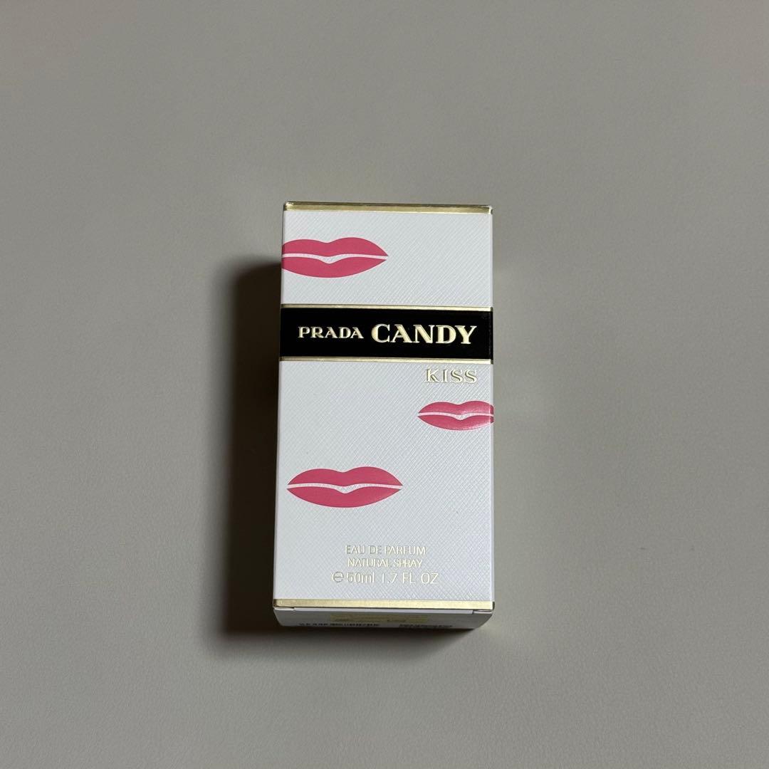 PRADA CANDY KISS オーデパルファム 50ml