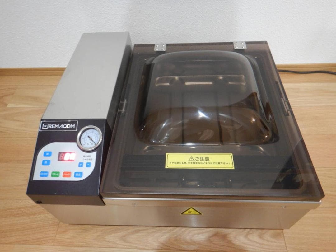 真空パックマシン　REMACOM 真空包装機　 RVM-D30