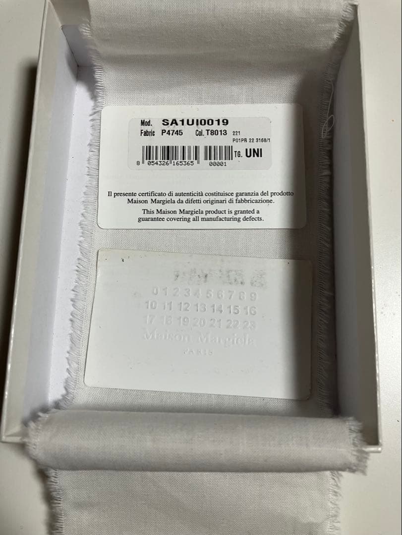 MaisonMargiela レザー折り財布