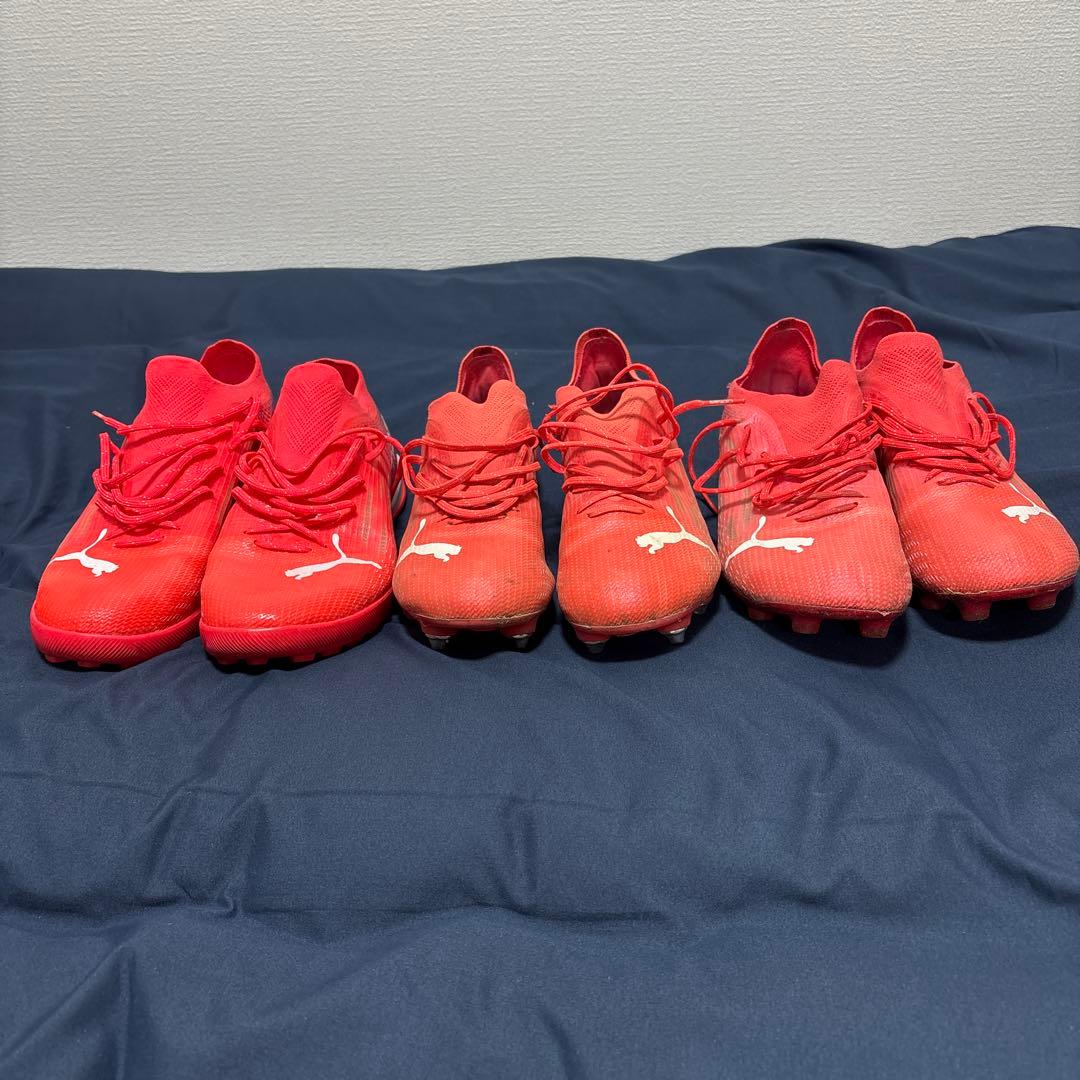 プーマウルトラ　サッカースパイクセット