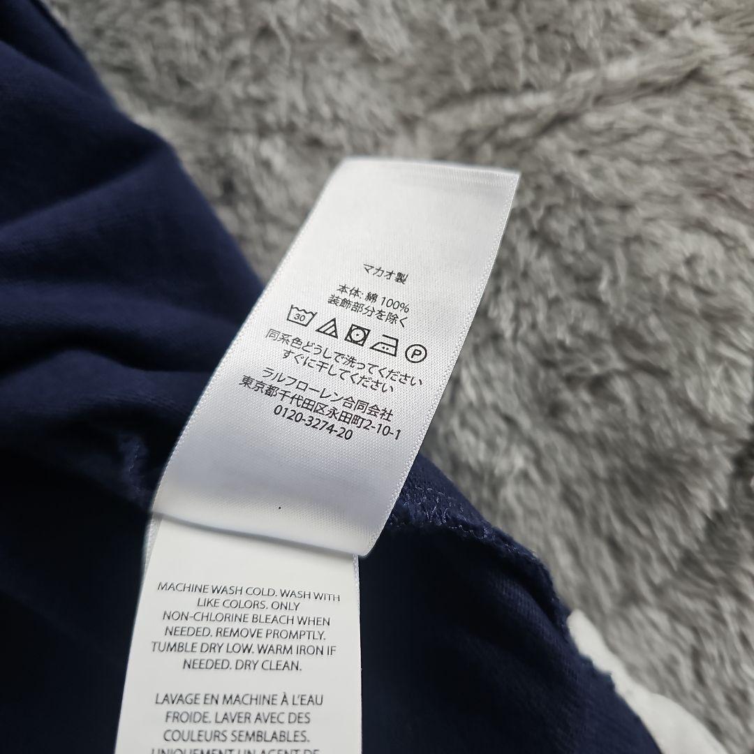 POLO Ralph Lauren ラルフローレンポロシャツ ラガーシャツ