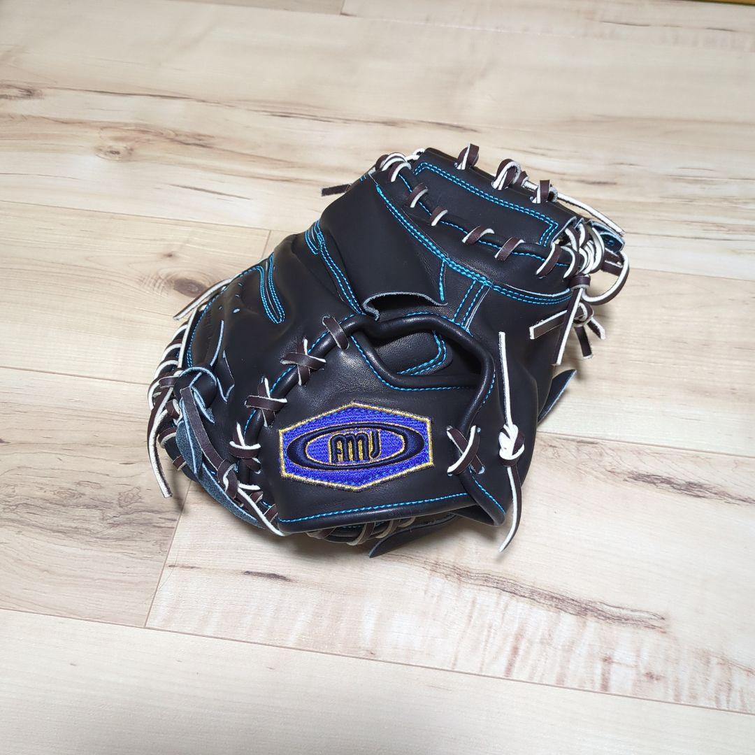 ActiveM硬式用キャッチャーミット