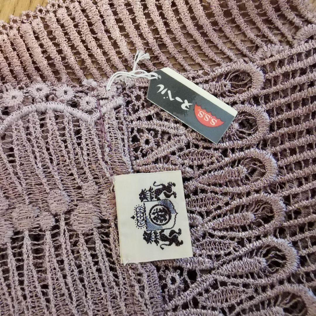 レース編み　テーブルセンター 　テーブルランナー テーブルクロス　三越　レース